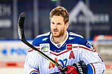 Eishockey, Herren, DEL, Saison 2021-2022, 44. Spieltag, Straubing Tigers - Adler Mannheim,  19.01.2022
