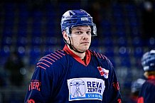 Eishockey, Herren, DEL, Penny DEL, Saison 2022-2023, Hauptrunde, Straubing Tigers - EHC Red Bull München, 47. Spieltag, 27.01.2023