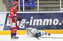 Eishockey, Herren, Oberliga Süd, Saison 2020-2021, Deggendorfer SC - EV Lindau Islanders, 05.03.2021