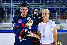 Eishockey, DEL, Penny-DEL, Vorbereitung, Gäubodencup 2021, 15.08.2021