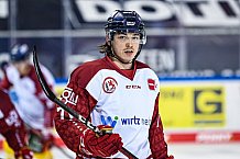 Eishockey, Herren, DEL, Saison 2020-2021, Straubing Tigers - Düsseldorfer EG, 04.04.2021