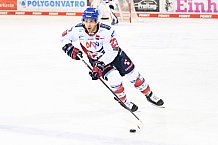Eishockey, Herren, DEL, Saison 2020-2021, Straubing Tigers - Adler Mannheim, 06.03.2021