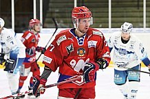 Eishockey, Herren, Oberliga Süd, Saison 2020-2021, Deggendorfer SC - EV Lindau Islanders, 05.03.2021