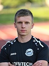 Fußball, Landesliga Mitte,  Portrait, Saison 2021202214.06.2021