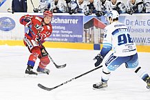 Eishockey, Herren, Oberliga Süd, Saison 2020-2021, Deggendorfer SC - EV Lindau Islanders, 05.03.2021