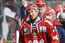 Eishockey, Herren, Oberliga Süd, Saison 2020 2021, Deggendorfer SC - ECDC Memmingen Indians, 05.02.2021