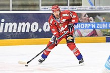 Eishockey, Herren, Oberliga Süd, Saison 2020-2021, Deggendorfer SC - EV Lindau Islanders, 05.03.2021
