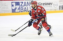 Eishockey, Herren, Oberliga Süd, Saison 2020-2021, Deggendorfer SC - EV Lindau Islanders, 05.03.2021