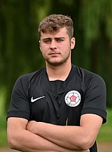 Fußball, Bezirksliga West, Portrait, Saison 2021-202228.07.2021