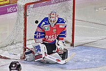 Herren, Eishockey, Oberliga-Süd, Saison 2022-2023, Deggendorfer SC - EV Lindau Islanders, 18. Spieltag,  25.11.2022
