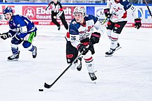 Eishockey, Herren, DEL, Penny DEL, Vorbereitung, Gäubodencup 2023, Saison 2023-2024, Straubing Tigers - Nürnberg Ice Tigers,18.08.2023