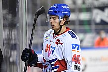 Eishockey, Herren, DEL, Saison 2020-2021, Straubing Tigers - Adler Mannheim, 06.03.2021