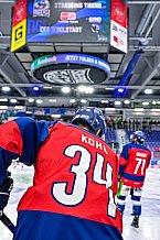 Eishockey, Herren, Penny DEL, 8. Spieltag, Saison 2023-2024, Straubing Tigers - ERC Ingolstadt,06.10.2023