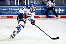 Eishockey, Herren, DEL, Saison 2021-2022, Playoff, Viertelfinale, Spiel 1, Straubing Tigers - Adler Mannheim, 10.04.2022