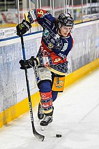 Herren, Eishockey, Oberliga-Süd, Saison 2021-2022,  03.12.2021