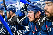 Eishockey, Herren, Penny DEL, Playoffs, Halbfinale, Spiel 4, Saison 2023-2024, Straubing Tigers - Eisbären Berlin, n07.04.2024