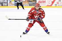 Eishockey, Herren, Oberliga Süd, Saison 2020-2021, Deggendorfer SC - EV Lindau Islanders, 05.03.2021