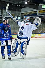 Eishockey, Herren, DEL, Saison 2023-2023, Straubing Tigers, Showtraining, 06.08.2022