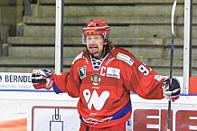 Eishockey, Herren, Oberliga Süd, Saison 2020-2021, Deggendorfer SC - EV Lindau Islanders, 05.03.2021