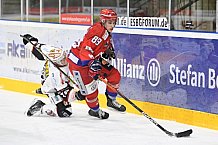 Eishockey, Herren, Oberliga Süd, Saison 2020 2021, Deggendorfer SC - ECDC Memmingen Indians, 05.02.2021