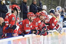 Eishockey, Herren, Oberliga Süd, Saison 2020-2021, Deggendorfer SC - EV Lindau Islanders, 05.03.2021
