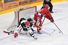 Eishockey, Herren, Oberliga Süd, Saison 2020 2021, Deggendorfer SC - EHF Passau Black Hawks, 03.02.2021