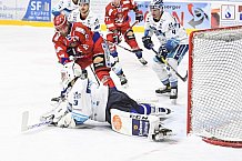 Eishockey, Herren, Oberliga Süd, Saison 2020-2021, Deggendorfer SC - EV Lindau Islanders, 05.03.2021