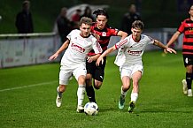 Fußball, Landesliga Mitte, , Saison 2021-2022,31.08.2021