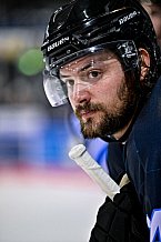 Eishockey, Herren, Bezirksliga, BEV, Saison 2022-2023, Aufstiegsrunde, Playoff Halbfinale, Spiel 2, EHC Straubing - EV Ravensburg, 04.03.2023