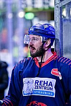 Eishockey, Herren, Penny DEL, DEL, Saison 2022-2023, Playoffs, Viertelfinale, Spiel 7, Straubing Tigers - Grizzlys Wolfsburg, 29.03.2023