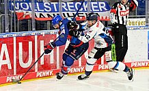 Eishockey, Herren, DEL, Saison 2020-2021, Playoff Viertelfinale Spiel 3, Adler Mannheim - Straubing Tigers, 24.04.2021